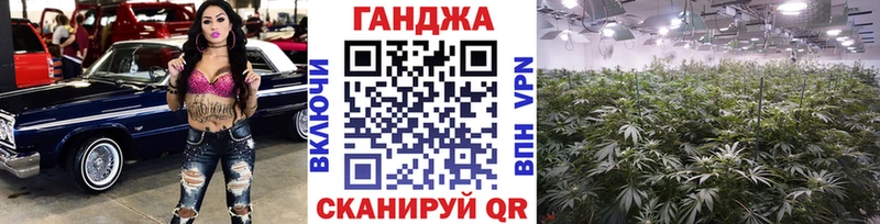 Купить закладку A PVP  COCAIN  Мефедрон  Каннабис  Гашиш  Старый Крым