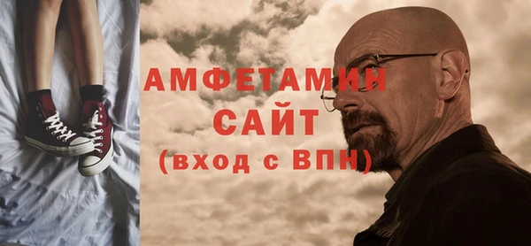 марихуана Заводоуковск