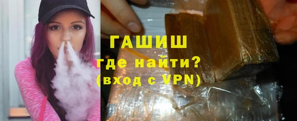 марки nbome Заволжье