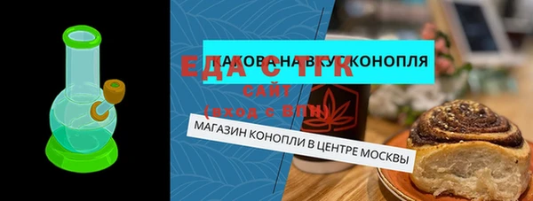 кокаин колумбия Заволжск