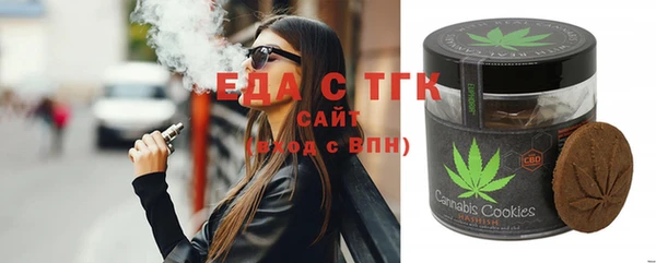 кокаин колумбия Заволжск