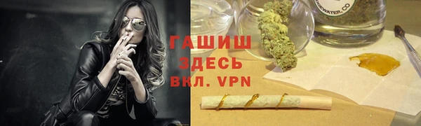 кокаин колумбия Заволжск