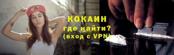 марки nbome Заволжье