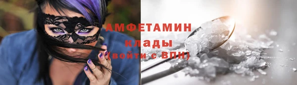 марихуана Заводоуковск