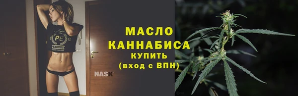 марки nbome Заволжье