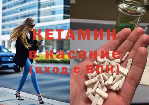 кокаин колумбия Заволжск
