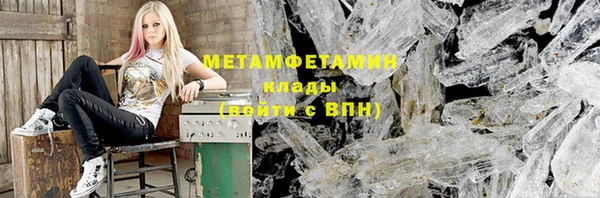 марки nbome Заволжье