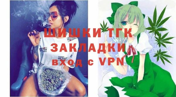 кокаин колумбия Заволжск