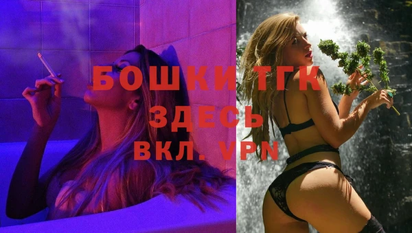 кокаин колумбия Заволжск