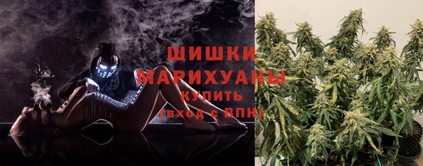 марки nbome Заволжье