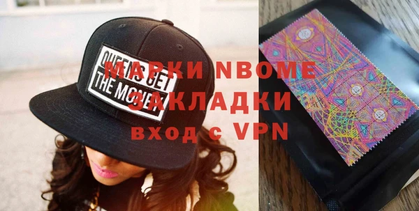 кокаин колумбия Заволжск