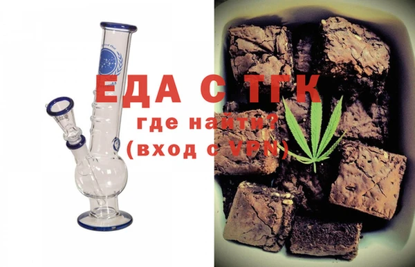 марки nbome Заволжье