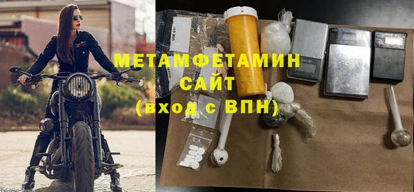 кокаин колумбия Заволжск