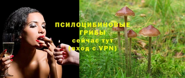 кокаин колумбия Заволжск