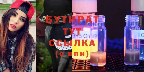 кокаин колумбия Заволжск