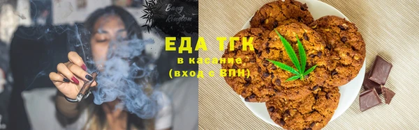 марки nbome Заволжье
