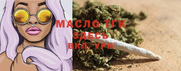 марки nbome Заволжье