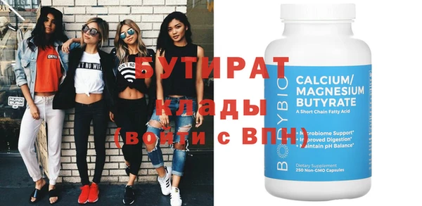 кокаин колумбия Заволжск
