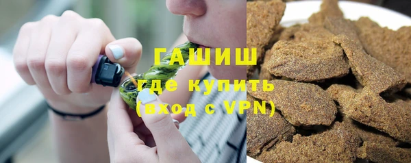 марки nbome Заволжье